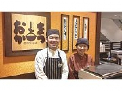 お惣菜のまつおか　松坂屋名古屋店の求人画像