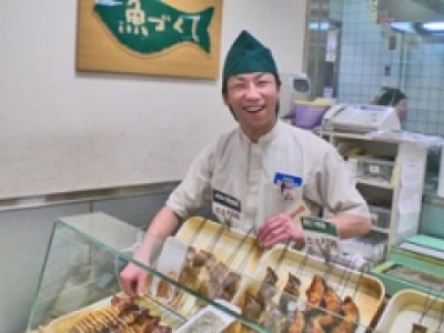 魚道楽　富惣（とみそう）　神戸阪急店の求人画像