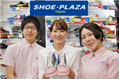 SHOE・PLAZA　総社店 [23679]の求人画像