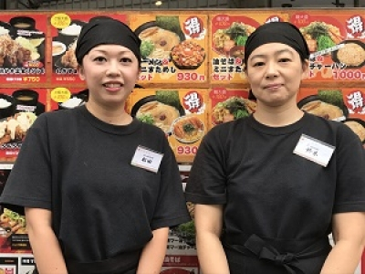 がっつりスタミナ丼「すためしどんどん」新宿西口1号店の求人画像