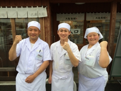 丸亀製麺　津山店の求人画像