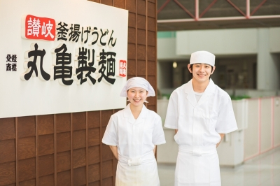 丸亀製麺　イオン金沢八景店の求人画像