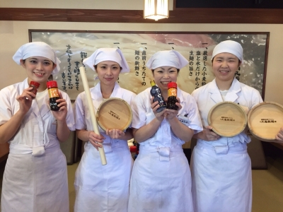 丸亀製麺　武蔵府中ル・シーニュ店の求人画像