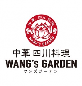 WANG’S GARDEN　大崎ブライトコア店　1294の求人画像
