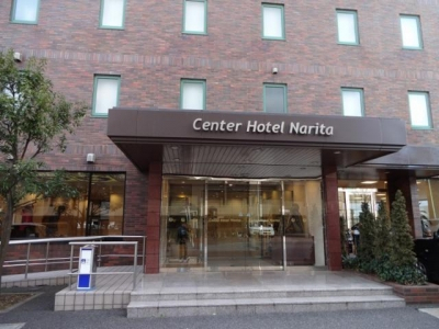 センターホテル成田の求人画像