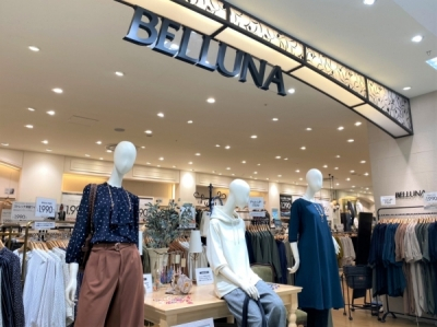 BELLUNA　イオンモール千葉ニュータウン店の求人画像