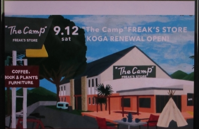 ”the Camp"FREAK'S STOREの求人画像
