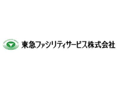 東急ファシリティサービス(株）表参道駅徒歩２分商業施設の求人画像