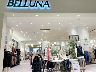 BELLUNA(ベルーナ）　イトーヨーカドー東久留米店の求人画像