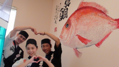 魚魚丸　イオンモール岡崎店の求人画像
