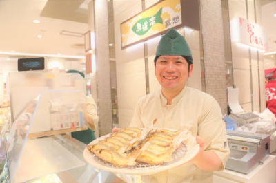 魚道楽　富惣（とみそう）　ジェイアール名古屋タカシマヤ店の求人画像
