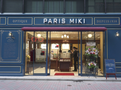 PARIS MIKI 銀座店の求人画像
