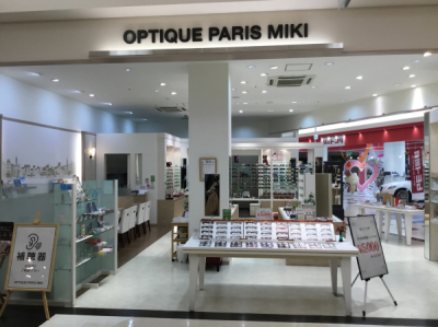 OPTIQUE PARIS MIKI　ベイドリーム清水店の求人画像