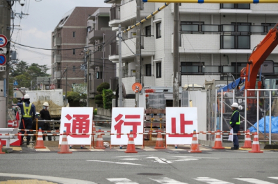 横浜交通誘導の求人画像