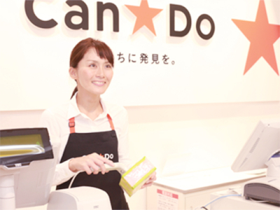 Can★Do(キャンドゥ)　イオンタウン新船橋店の求人画像