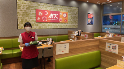 MKレストラン　久留米合川店　70021の求人画像