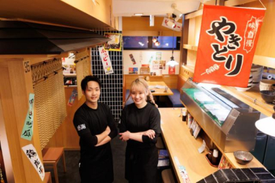 かば屋 彦根東口駅前店の求人画像