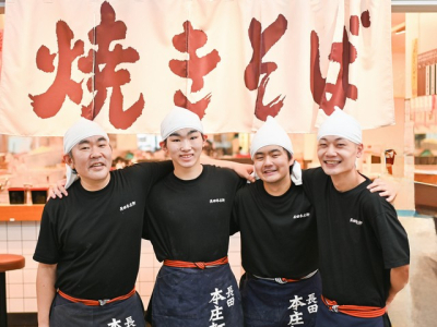 長田本庄軒　三宮センタープラザ店　の求人画像