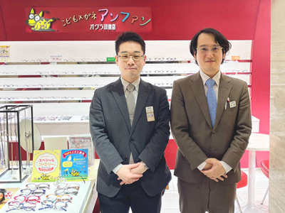 こどもメガネアンファン 伊勢丹新宿店の求人画像