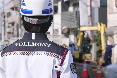 株式会社ＶＯＬＬＭＯＮＴセキュリティサービス　横浜支社／海芝浦駅周辺エリアの求人画像