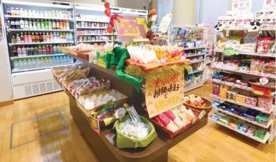 ワタキューセイモア東北支店//HOW国見台病院店（仕事ID：41883）の求人画像