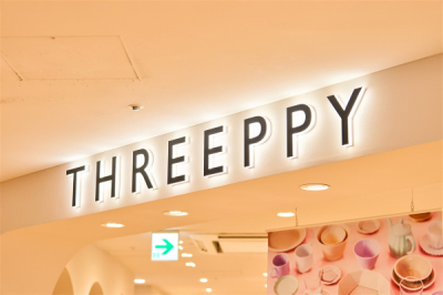 ＴＨＲＥＥＰＰＹ イオンモール熱田店_3899の求人画像