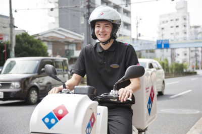 ドミノ・ピザ　大牟田店の求人画像