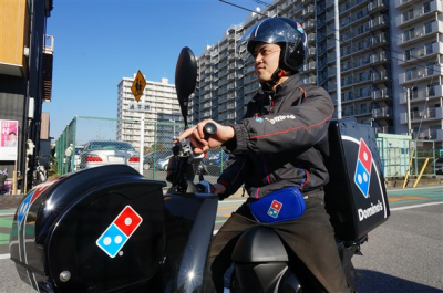 ドミノ・ピザ　大牟田店の求人画像