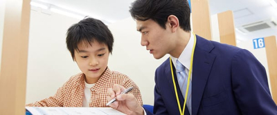 明光義塾 豊橋富士見台教室の求人画像