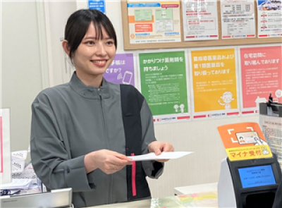 マツモトキヨシ　十三東口駅前店の求人画像