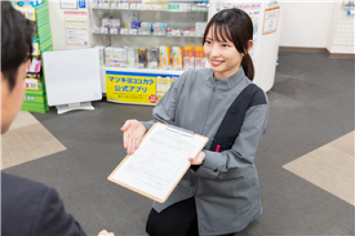 マツモトキヨシ　十三東口駅前店の求人画像