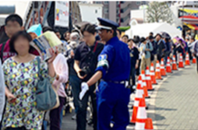 東亜警備保障株式会社 横浜本部／横浜市中区周辺エリア[0007]【万博】の求人画像