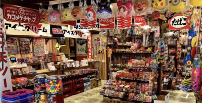 だがし屋ちゃりんこ イオンモール浦和美園店の求人画像