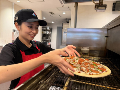 ドミノ・ピザ　霧島店の求人画像